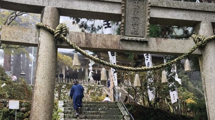 玉置神社正式参拝