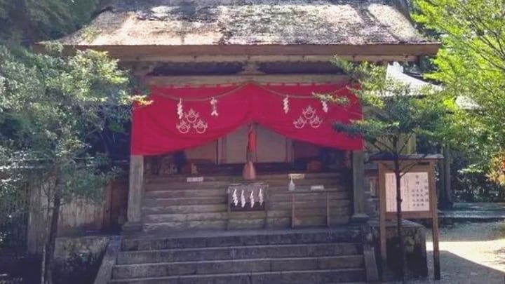 玉置神社「三柱神社」